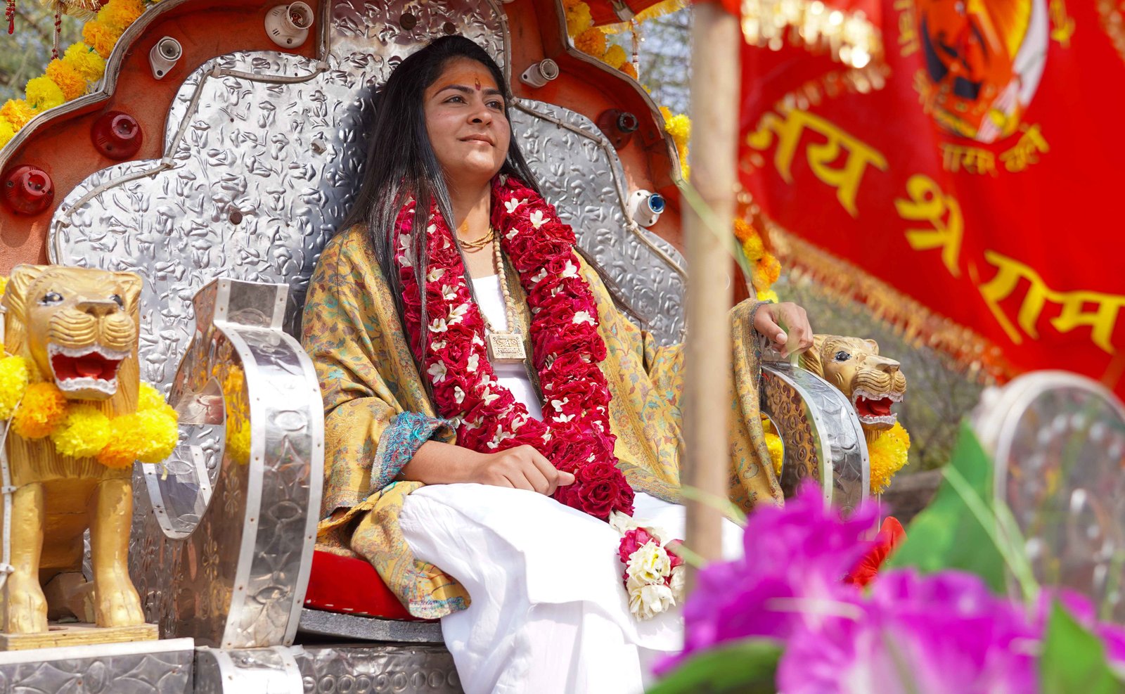 ram katha ayodhya