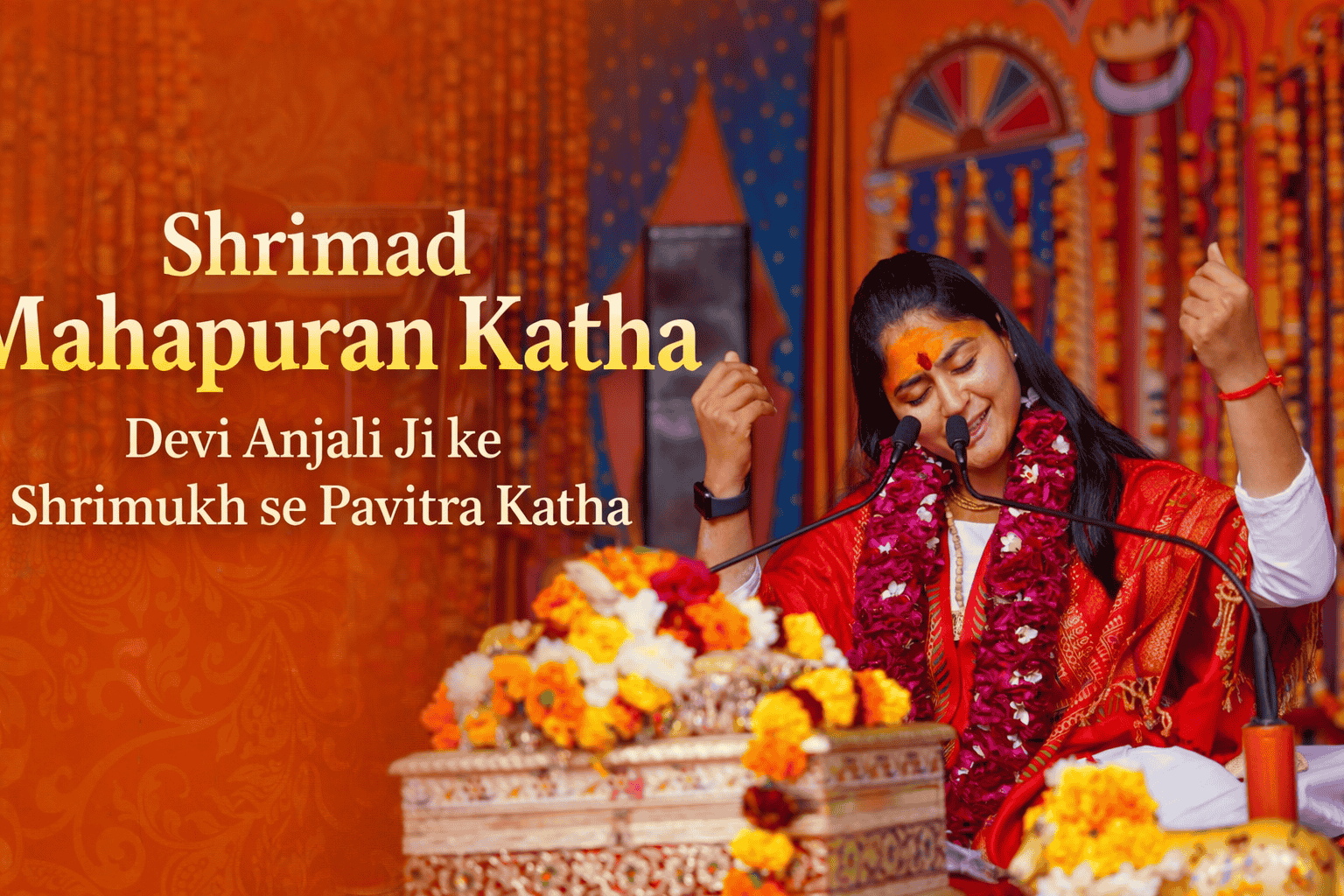 Shri Mahapuran Katha by Devi Anjali Ji