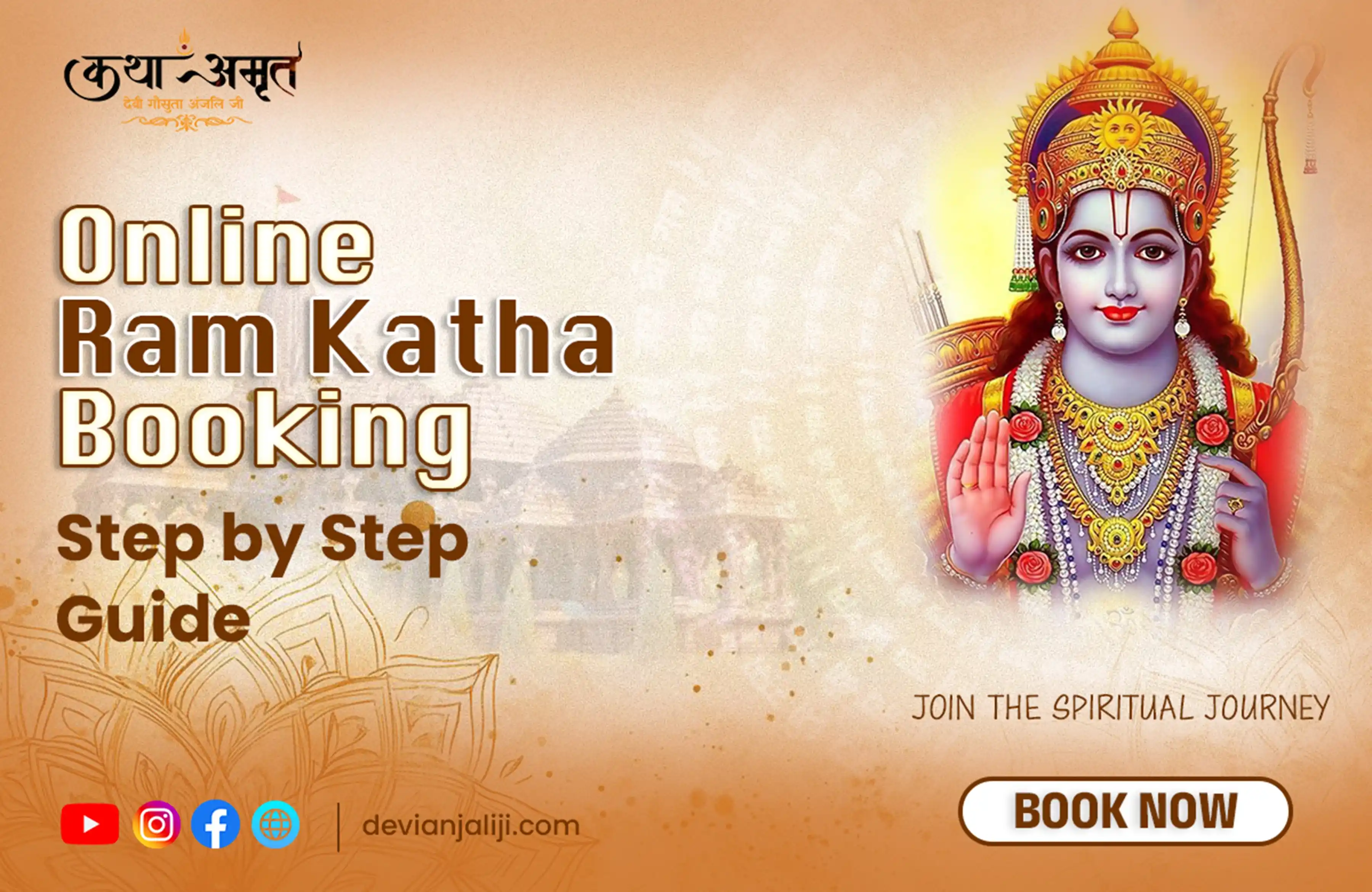 Online Ram Katha Booking: Step-by-Step Guide (Complete Guide)