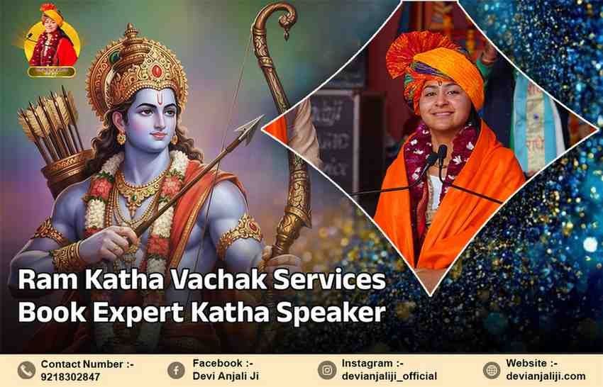 Ram Katha Vachak Services | Book Expert Katha Speaker