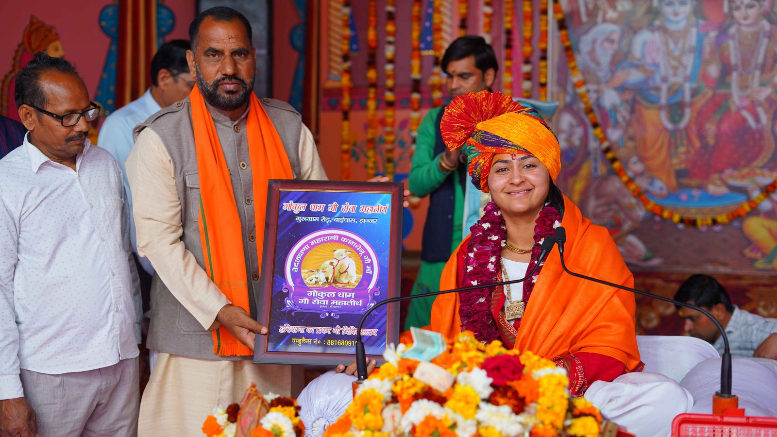 Spiritual Katha Experience